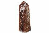Polished, Red Chaos Brecciated Jasper Tower - Madagascar #210288-1